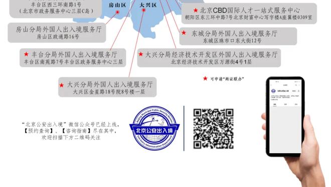 ?浓眉40+13 詹姆斯14中5 波津28+11 獭兔25+8+7 湖人不敌绿军